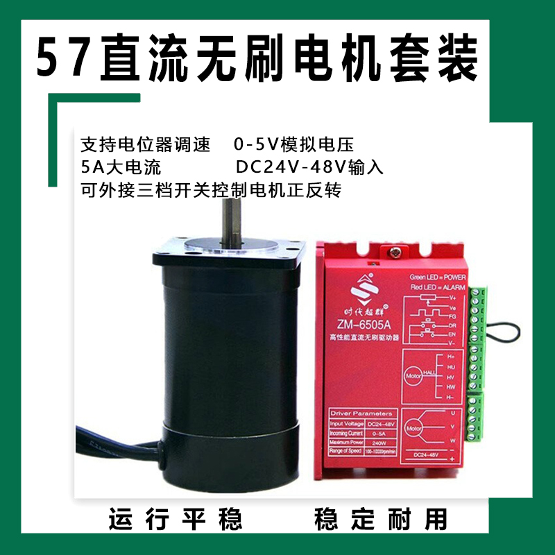 新主�? 拷貝.jpg 新主�? 拷貝.jpg