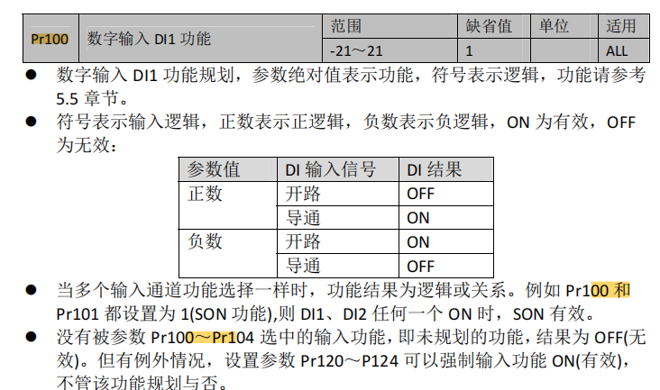 f22b79e4-763f-45b8-8650-360ab37068cf.png