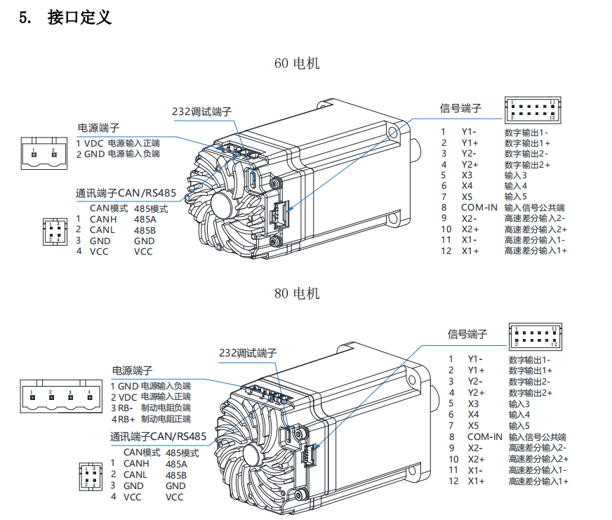 b77dcf20-3e82-4b40-8d50-c483eb247c81.png