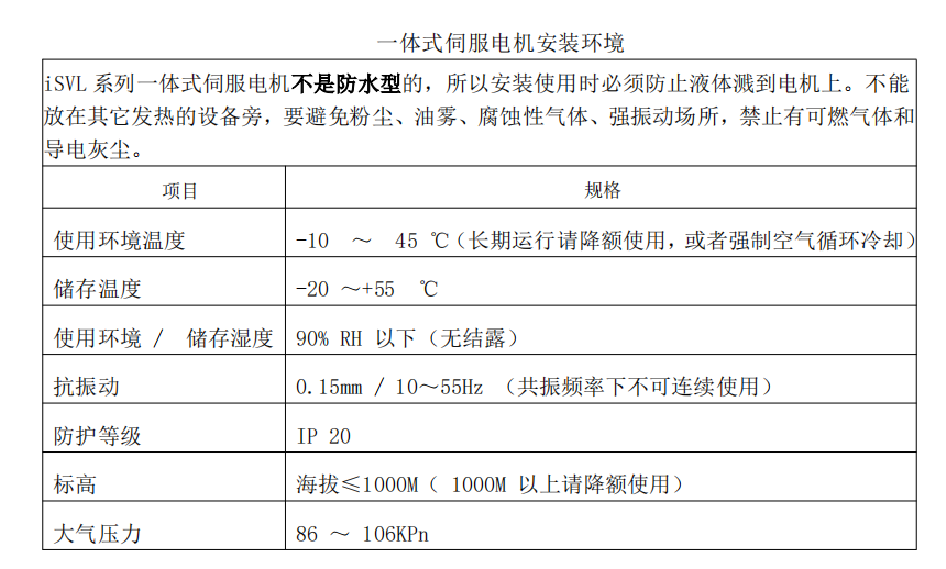 aa3a78bd-8fe7-46e6-8dbf-783faae5bfea.png