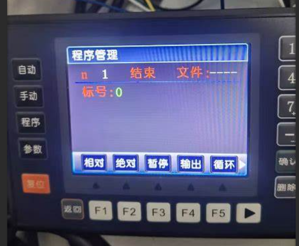 a0a006013149638d6a05f54bb9aa0f0.png