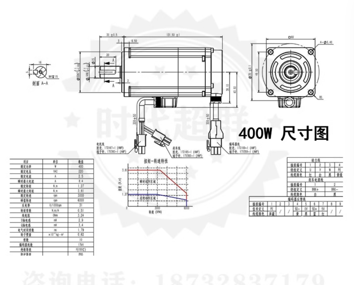 2303b324-3264-4884-9827-f0420c47b785.png