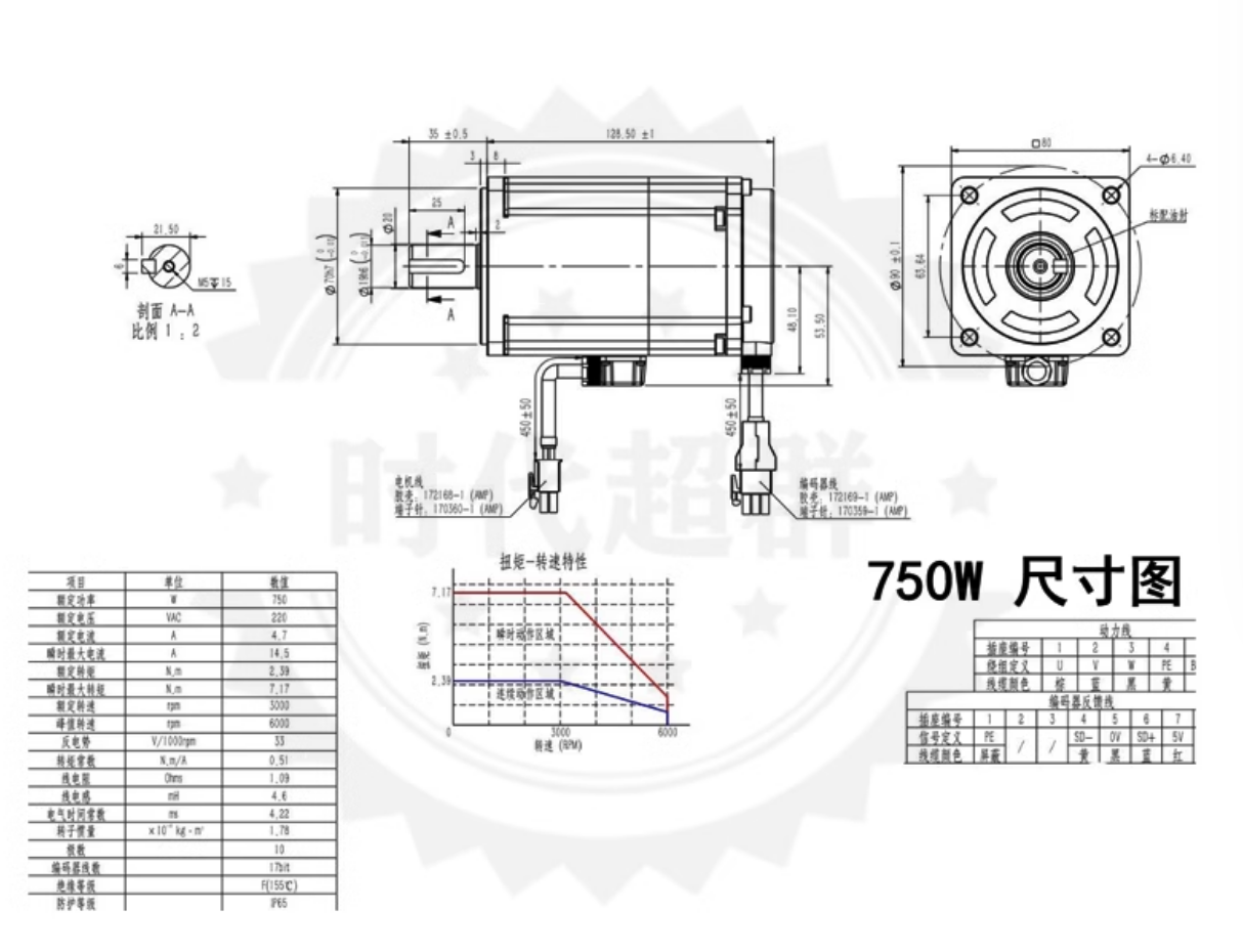d029094a-c02a-4d73-895a-ae02c3a74c13.png