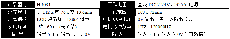 0099b7f8-acf4-4910-8e6e-a24b700cb7c9.png