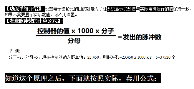 31b14cd3-f86c-4b47-9a18-6cf2a278834d.png