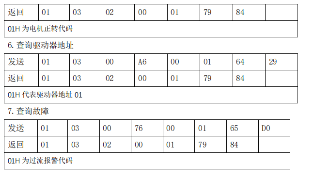 eb0415f6-d6ac-43bf-8872-27191937a4b5.png